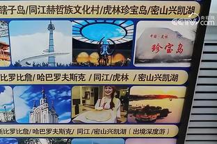 必威首页登录平台官网下载安装截图1